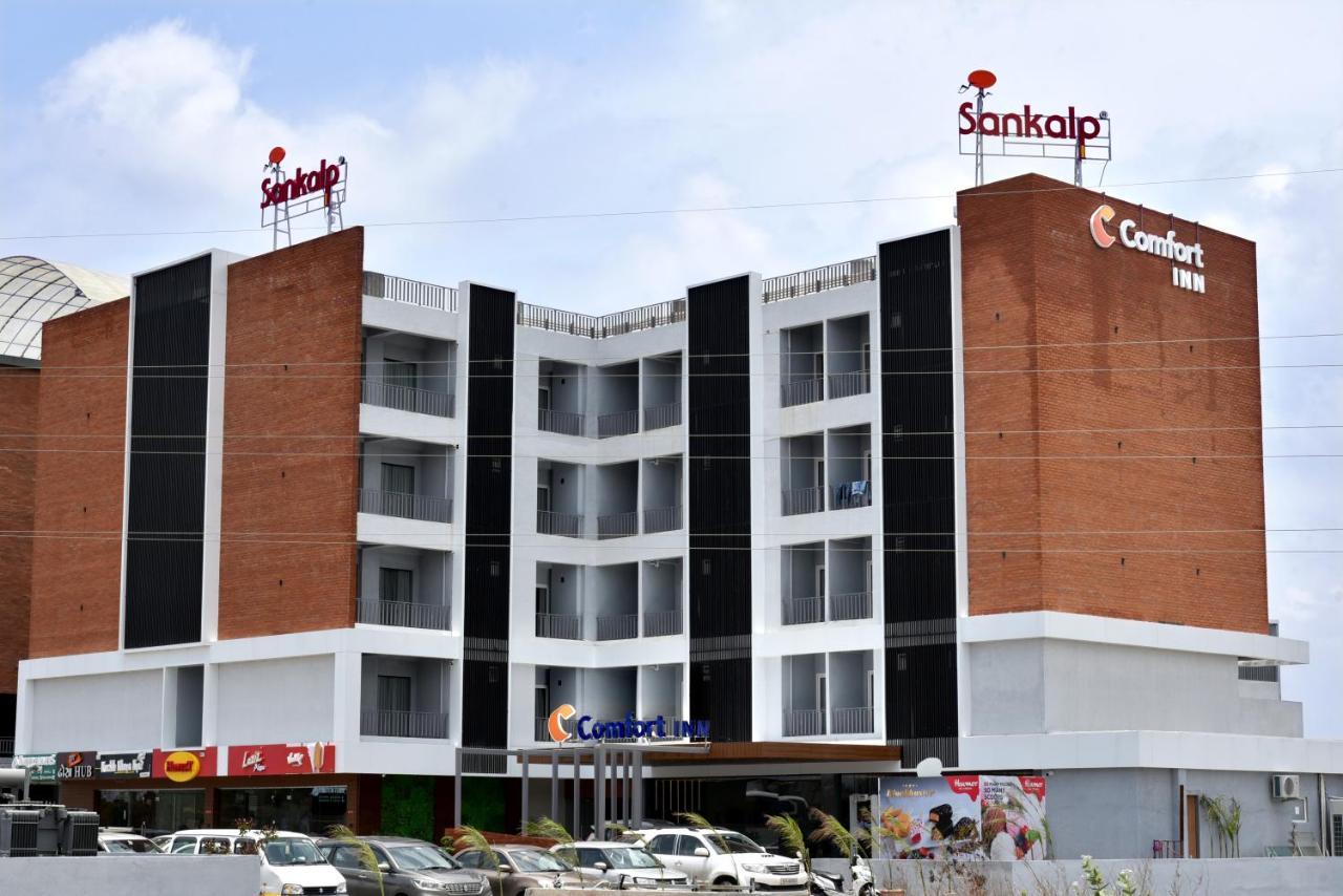 Kevadia Comfort Inn , Statue Of Unity מראה חיצוני תמונה